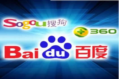 揭秘sem代运营机构如何助力中小企业发展